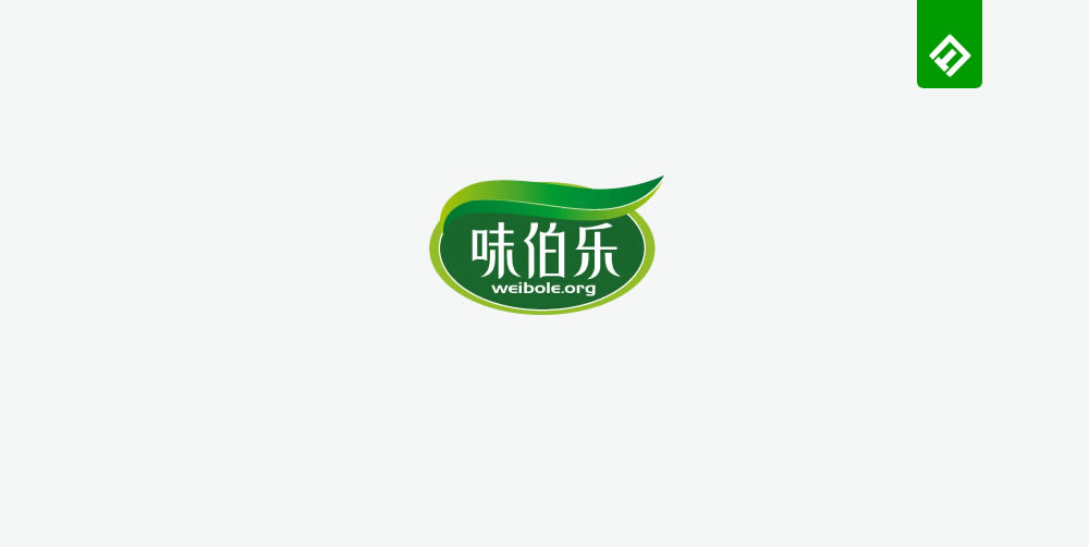 logo設計方案一三