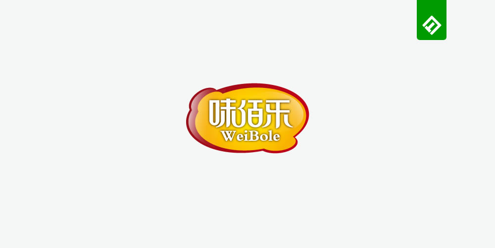 logo設計方案二