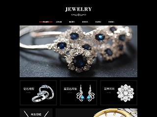 精美(měi)模闆-jewelry-1078833