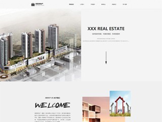 精美(měi)模闆-real-estate-125