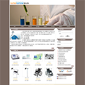 模闆網站-企業網站-醫療A37