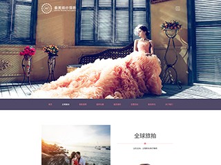 精美(měi)模闆-wedding-385